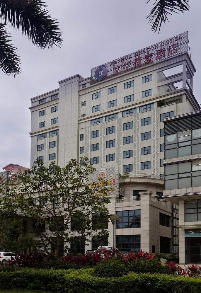 ホテルWenhua Herton Qionghai エクステリア 写真