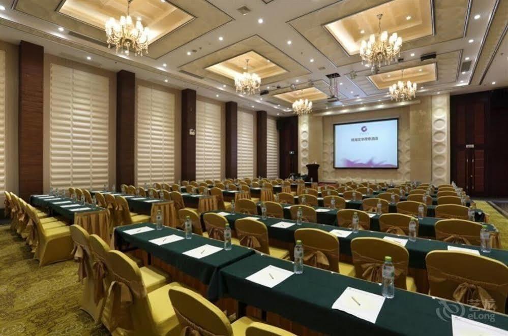 ホテルWenhua Herton Qionghai エクステリア 写真